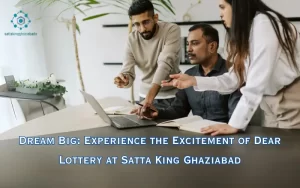 Dear Lottery