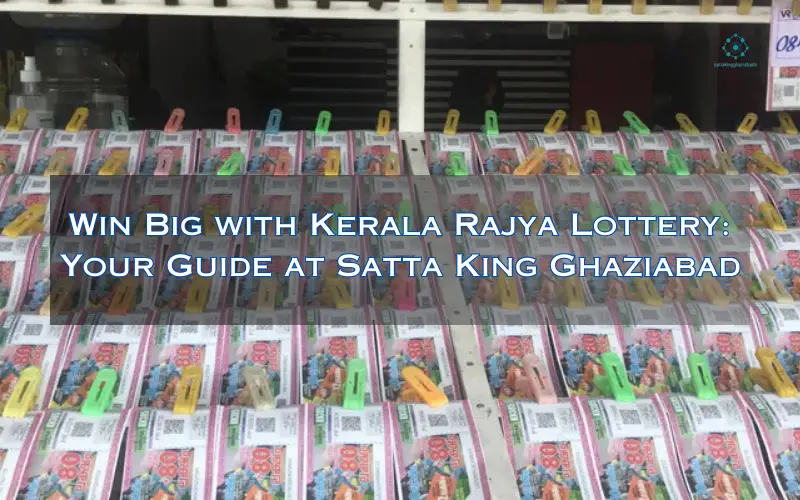 Kerala Rajya Lottery