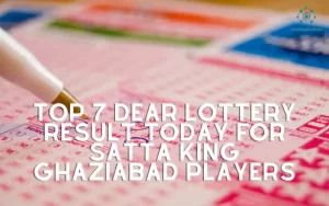 Dear Lottery Result Today