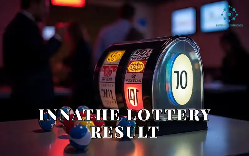 innathe lottery result