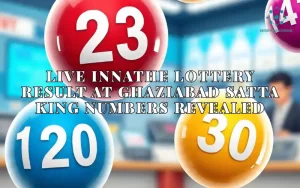 innathe lottery result