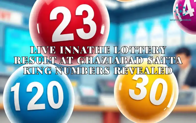 innathe lottery result
